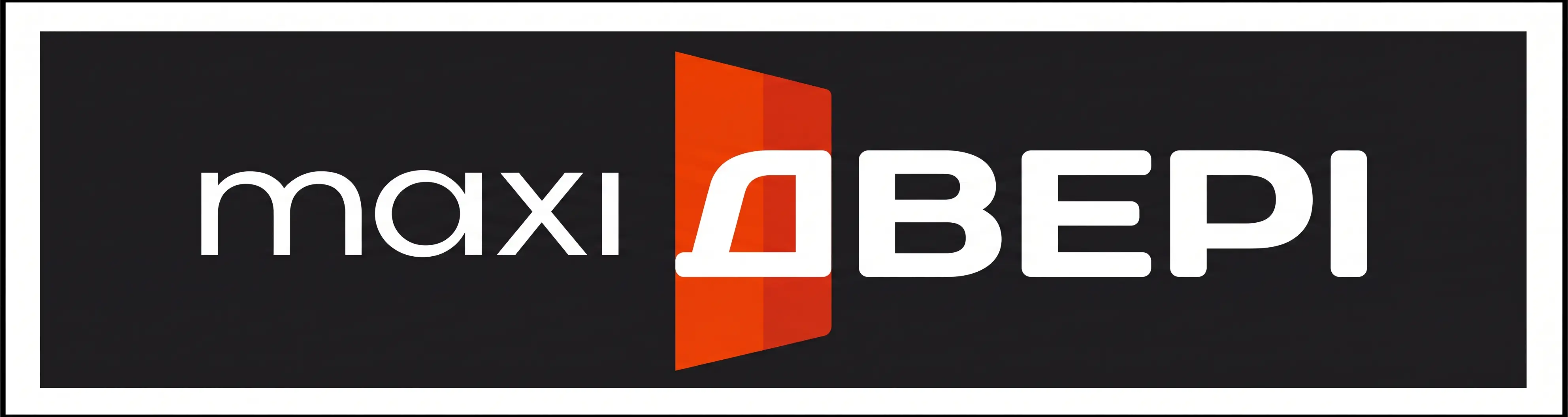 MaxiDveri