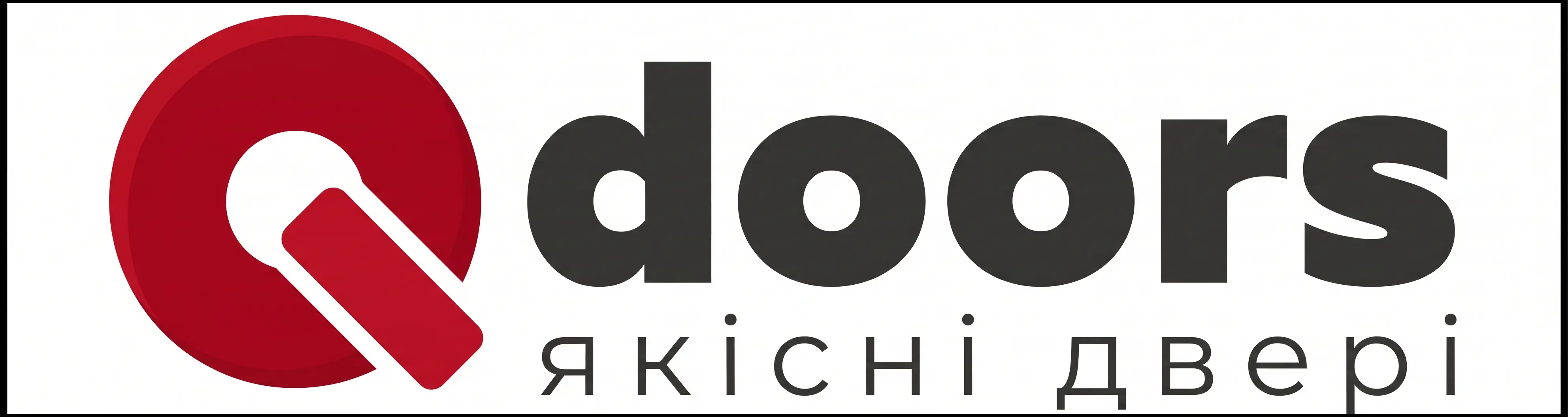 Qdoors